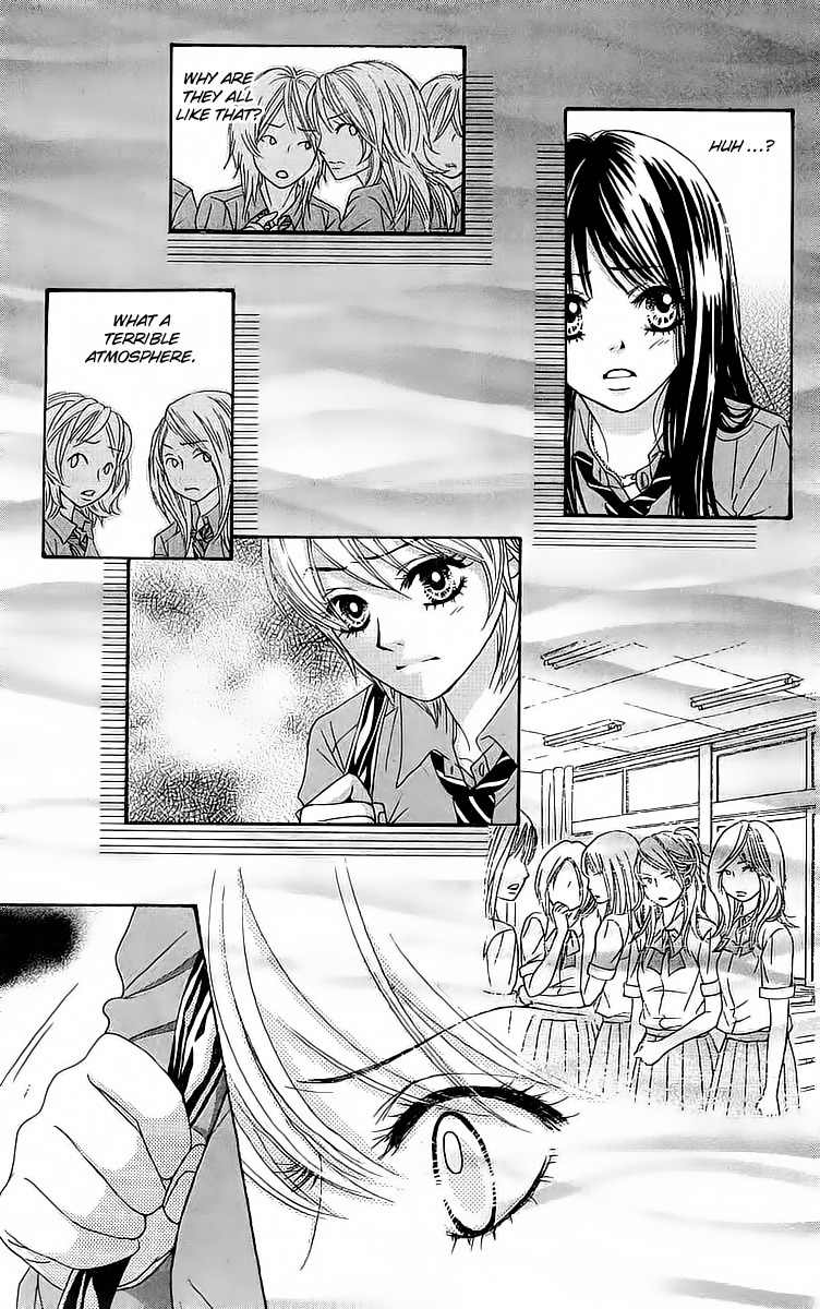 Bokutachi wa Shitte Shimatta Chapter 18 page 11 - Chapter 18