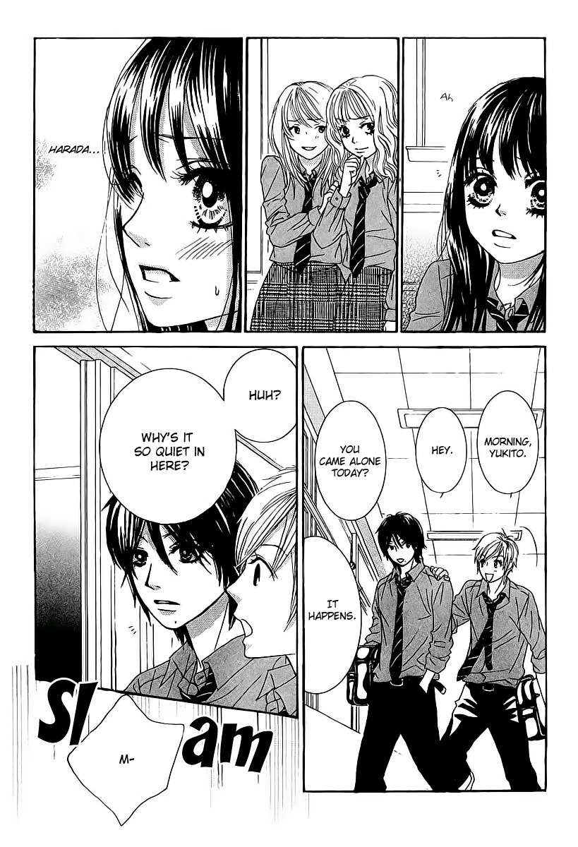 Bokutachi wa Shitte Shimatta Chapter 18 page 12 - Chapter 18