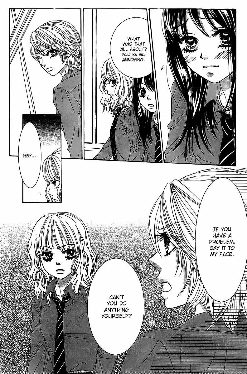 Bokutachi wa Shitte Shimatta Chapter 18 page 14 - Chapter 18