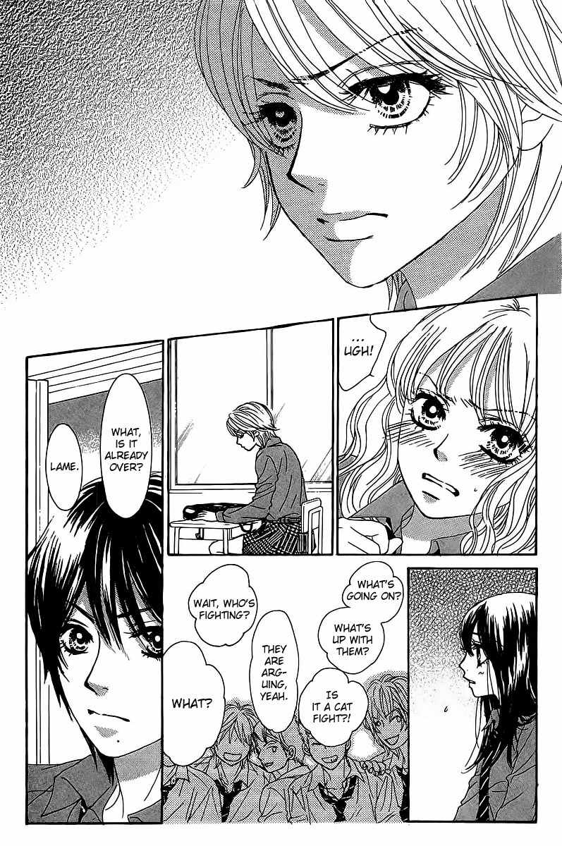 Bokutachi wa Shitte Shimatta Chapter 18 page 15 - Chapter 18