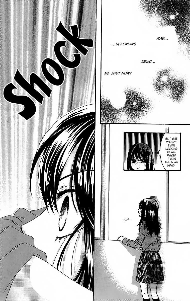 Bokutachi wa Shitte Shimatta Chapter 18 page 16 - Chapter 18
