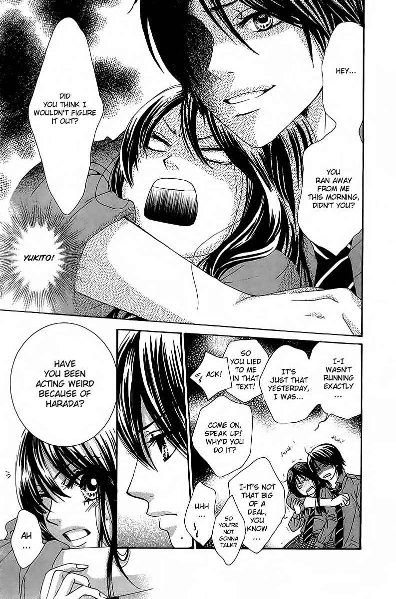 Bokutachi wa Shitte Shimatta Chapter 18 page 17 - Chapter 18