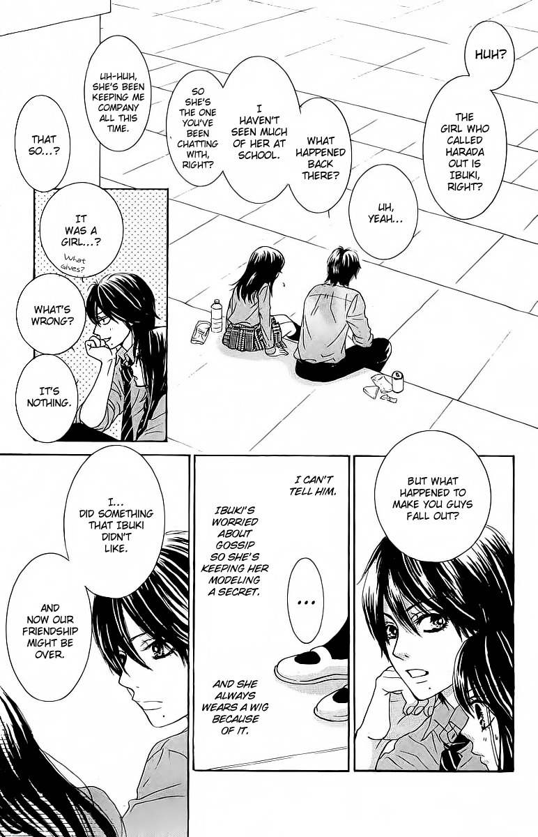 Bokutachi wa Shitte Shimatta Chapter 18 page 19 - Chapter 18