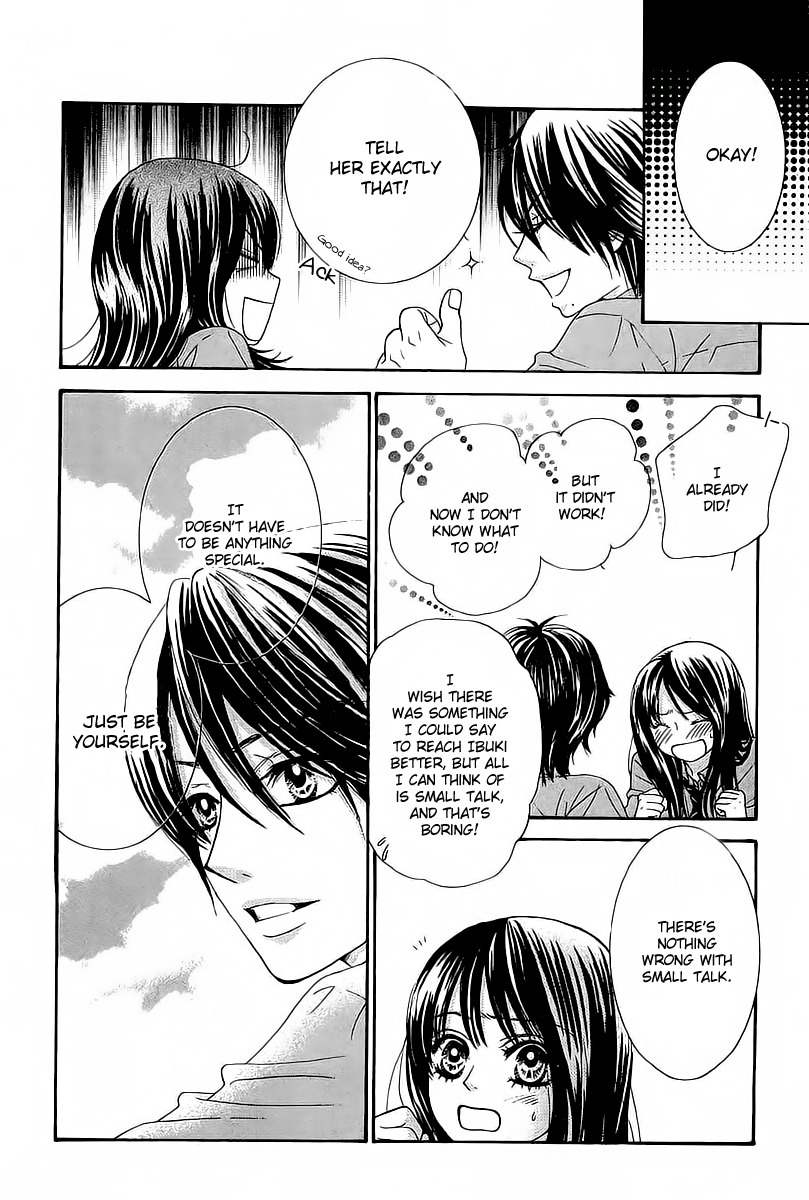 Bokutachi wa Shitte Shimatta Chapter 18 page 22 - Chapter 18