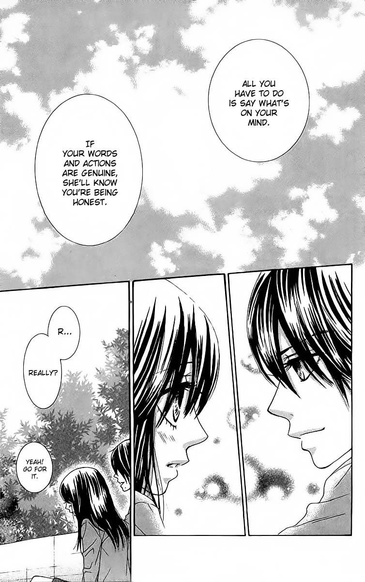 Bokutachi wa Shitte Shimatta Chapter 18 page 23 - Chapter 18