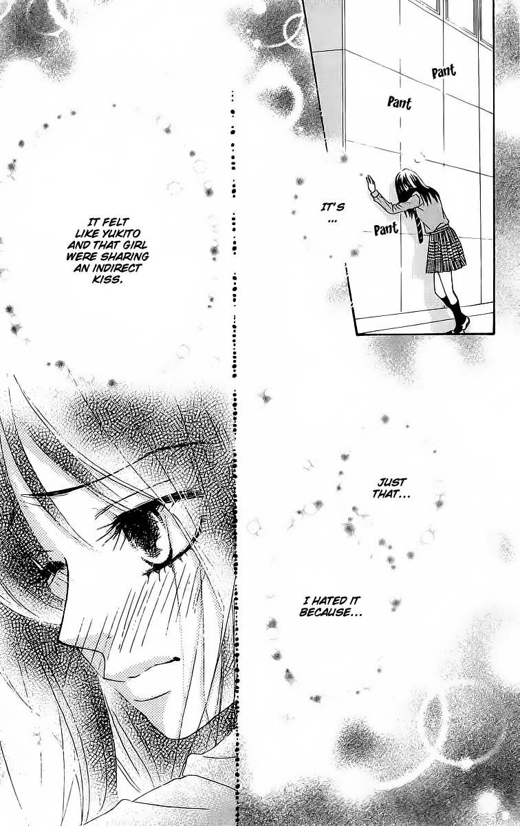 Bokutachi wa Shitte Shimatta Chapter 18 page 31 - Chapter 18