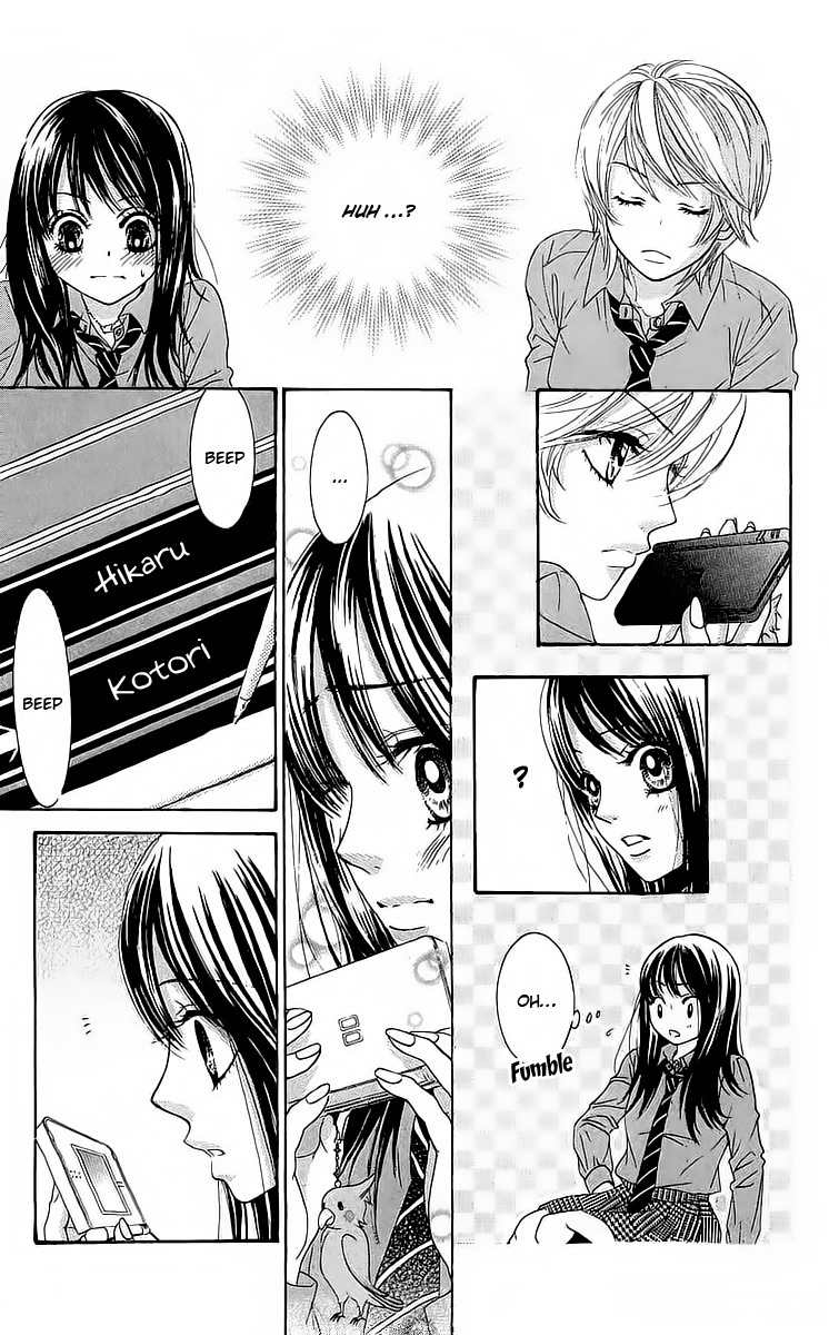 Bokutachi wa Shitte Shimatta Chapter 18 page 42 - Chapter 18
