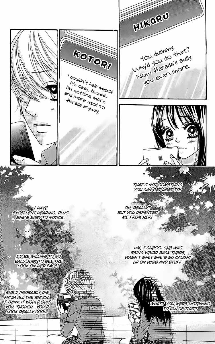Bokutachi wa Shitte Shimatta Chapter 18 page 43 - Chapter 18
