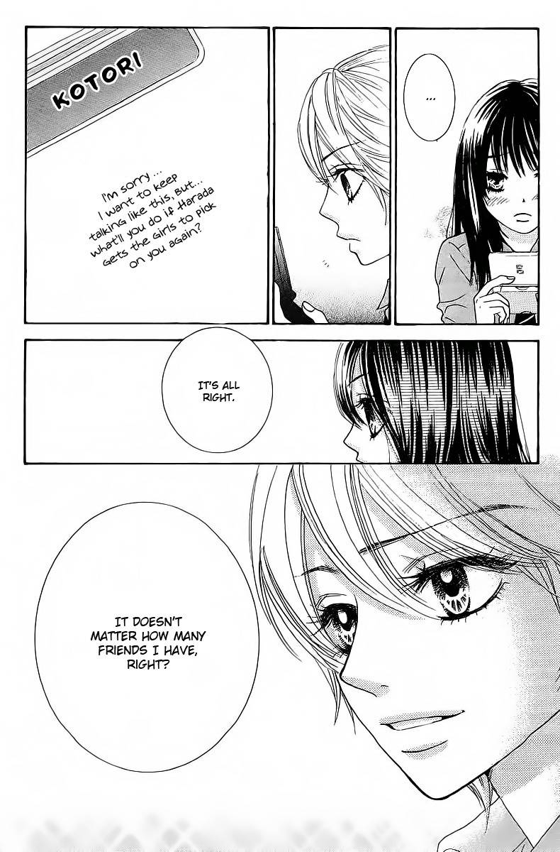 Bokutachi wa Shitte Shimatta Chapter 18 page 44 - Chapter 18