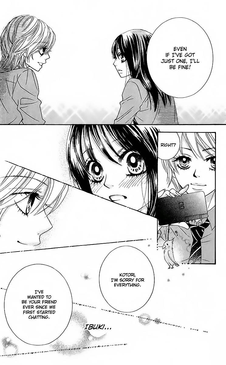 Bokutachi wa Shitte Shimatta Chapter 18 page 45 - Chapter 18