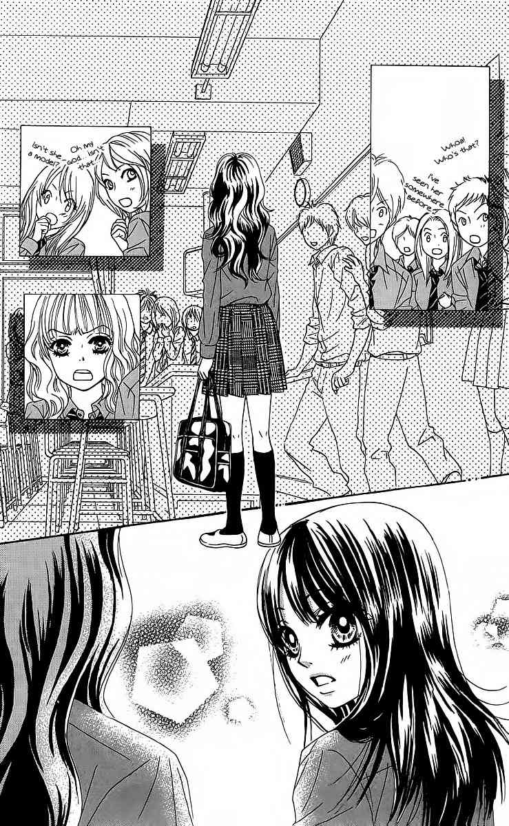 Bokutachi wa Shitte Shimatta Chapter 18 page 46 - Chapter 18