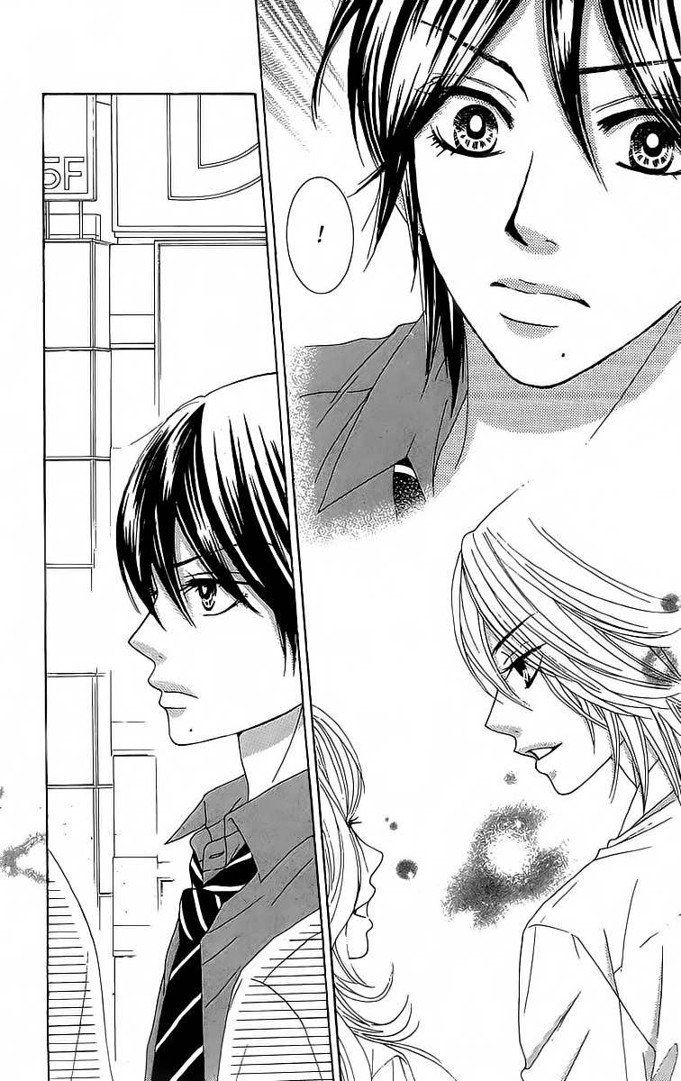 Bokutachi wa Shitte Shimatta Chapter 18 page 7 - Chapter 18