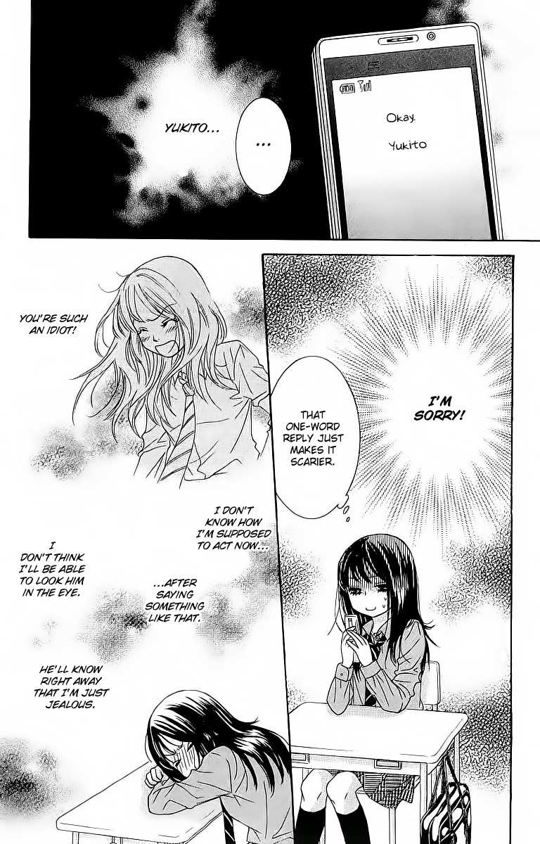 Bokutachi wa Shitte Shimatta Chapter 18 page 8 - Chapter 18