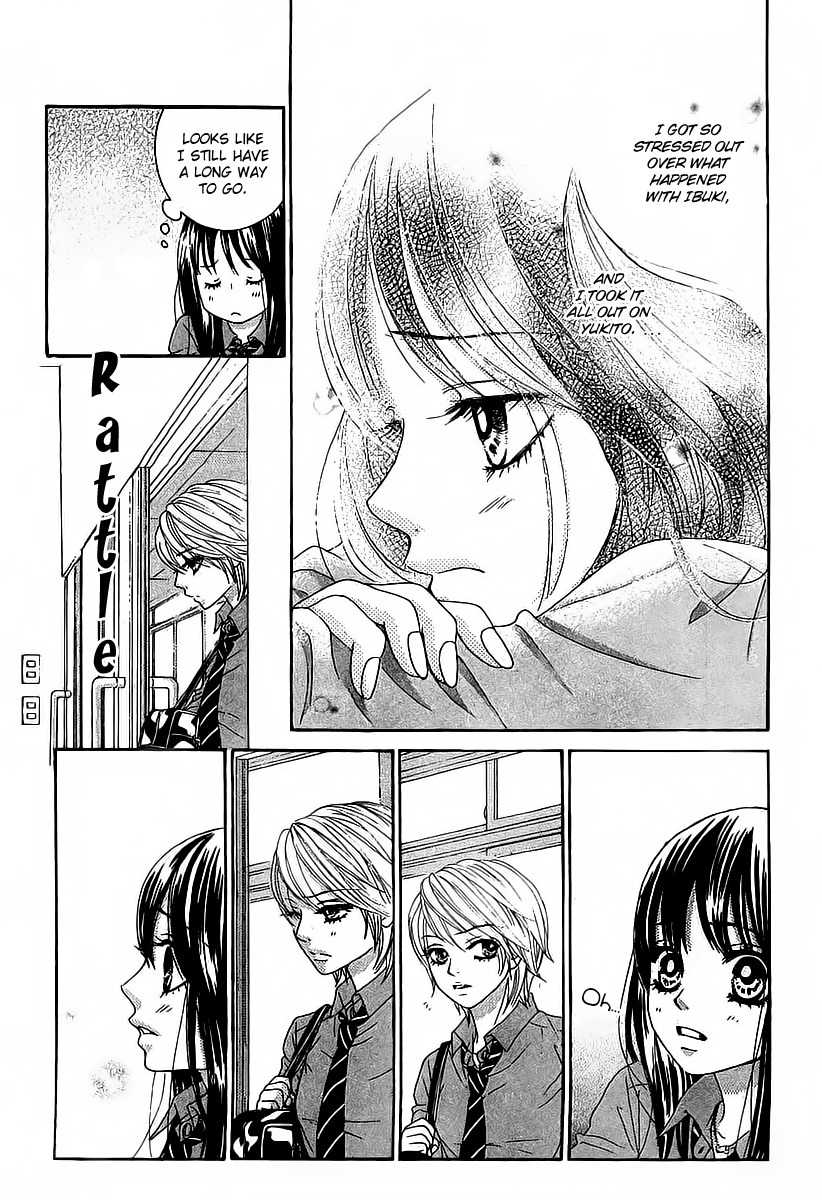 Bokutachi wa Shitte Shimatta Chapter 18 page 9 - Chapter 18
