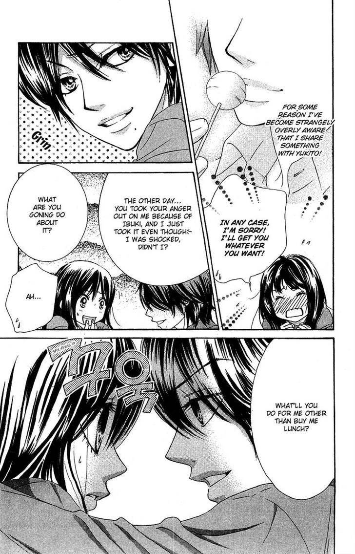 Bokutachi wa Shitte Shimatta Chapter 19 page 11 - Chapter 19