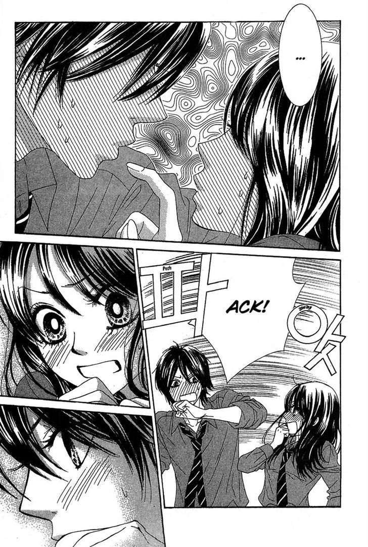 Bokutachi wa Shitte Shimatta Chapter 19 page 15 - Chapter 19