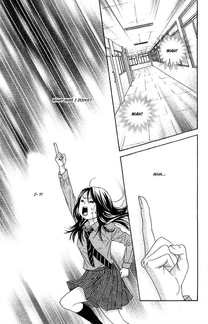 Bokutachi wa Shitte Shimatta Chapter 19 page 16 - Chapter 19