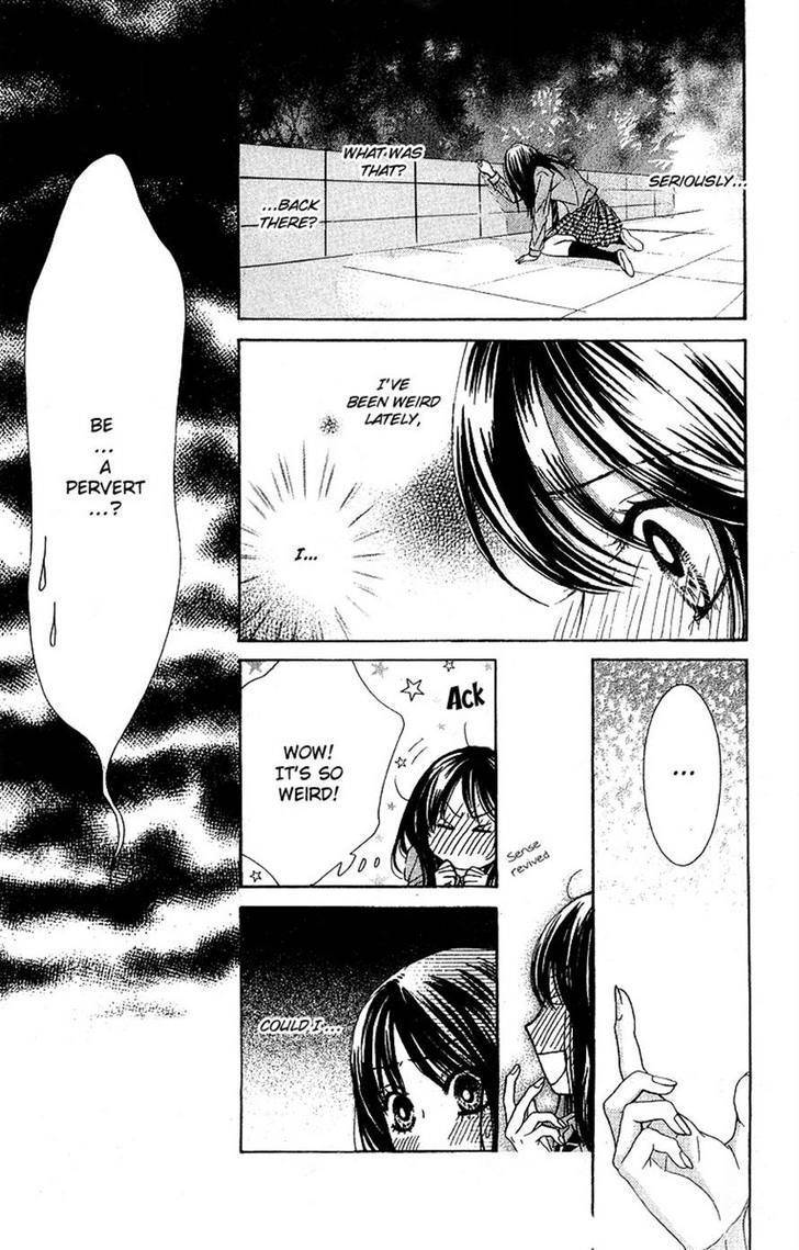 Bokutachi wa Shitte Shimatta Chapter 19 page 17 - Chapter 19