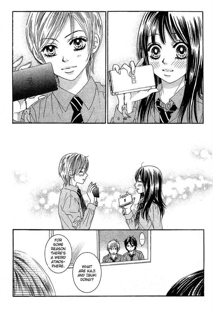 Bokutachi wa Shitte Shimatta Chapter 19 page 19 - Chapter 19