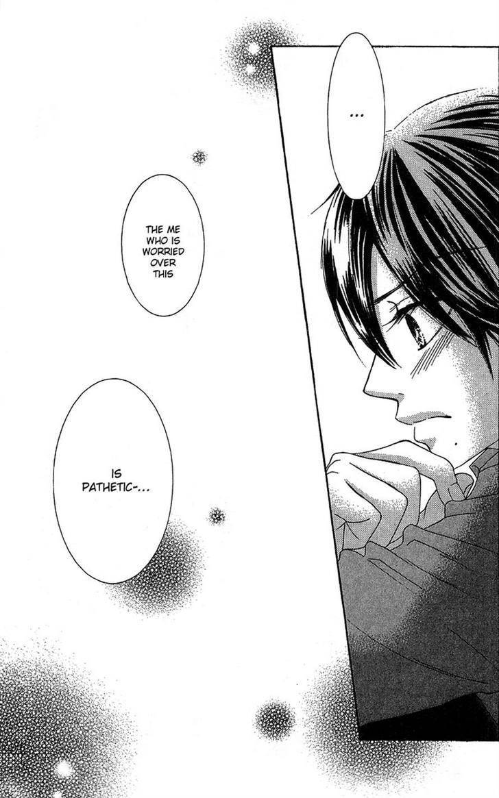 Bokutachi wa Shitte Shimatta Chapter 19 page 23 - Chapter 19
