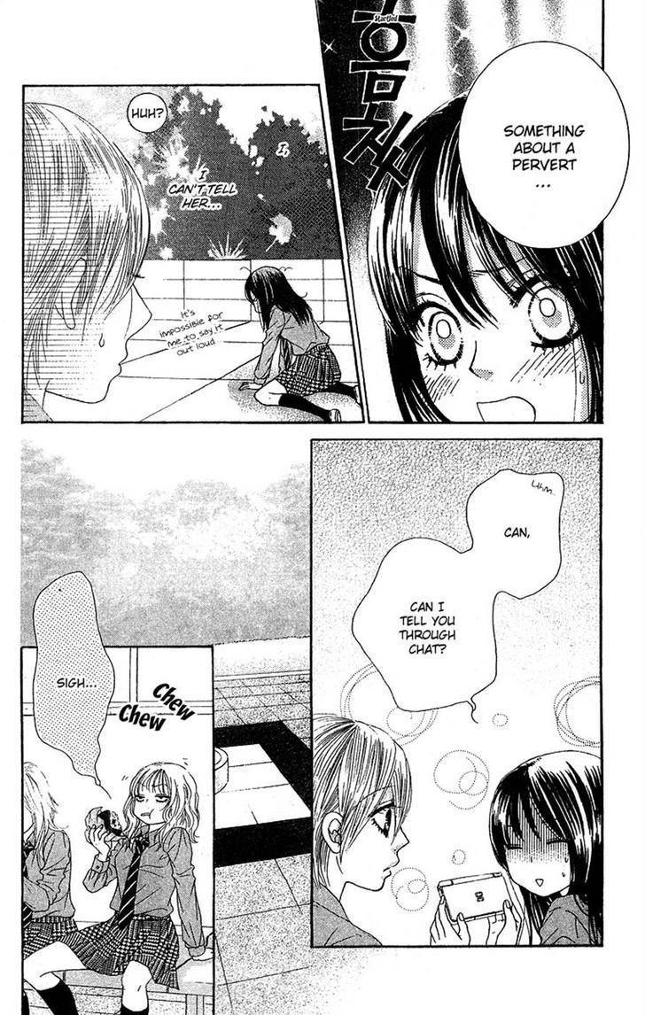 Bokutachi wa Shitte Shimatta Chapter 19 page 26 - Chapter 19