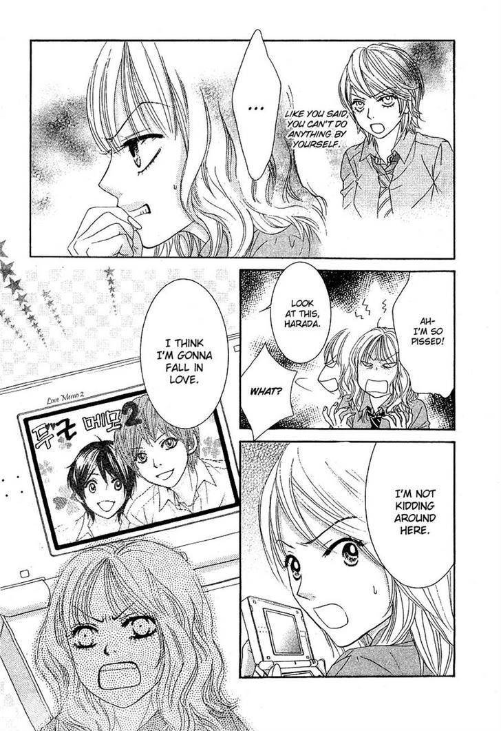 Bokutachi wa Shitte Shimatta Chapter 19 page 27 - Chapter 19