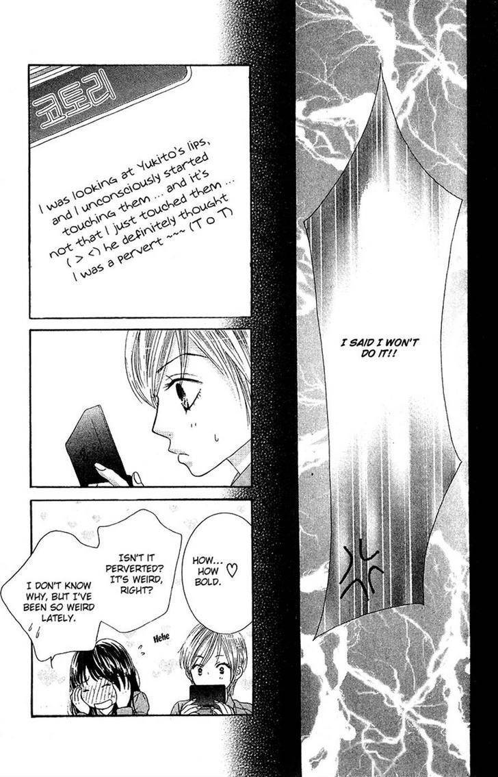 Bokutachi wa Shitte Shimatta Chapter 19 page 29 - Chapter 19