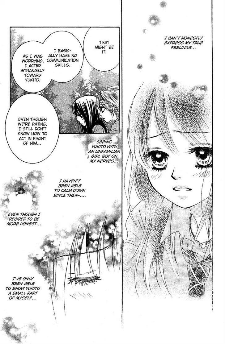 Bokutachi wa Shitte Shimatta Chapter 19 page 31 - Chapter 19