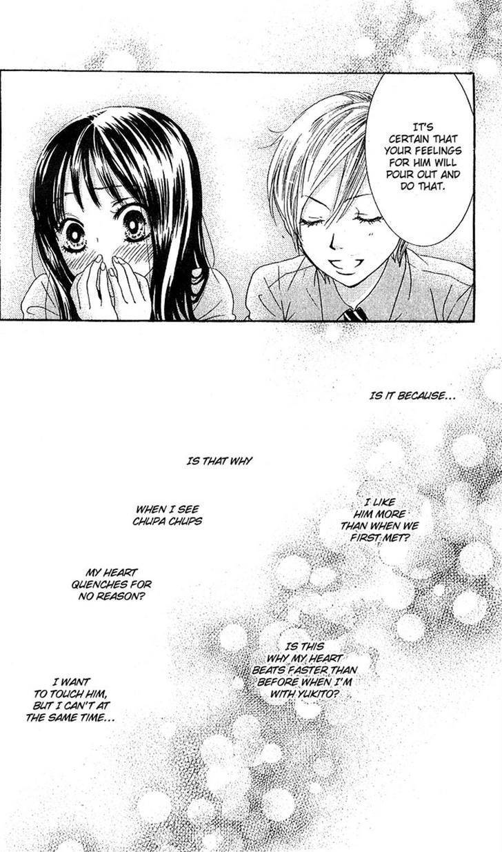 Bokutachi wa Shitte Shimatta Chapter 19 page 32 - Chapter 19
