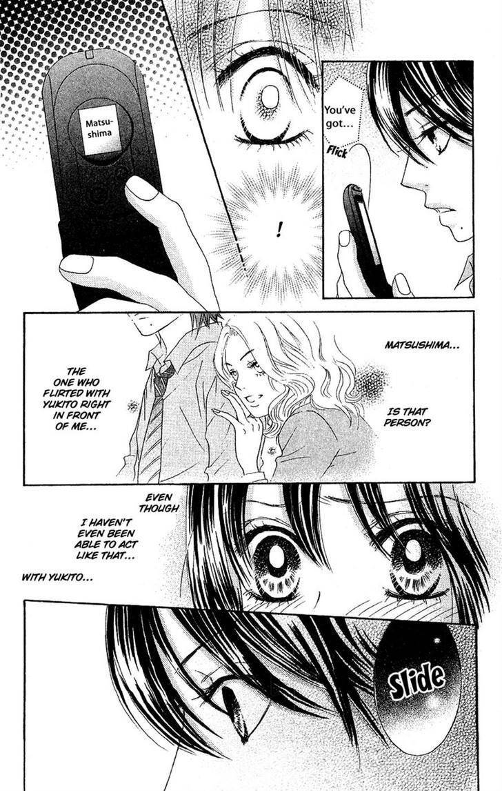 Bokutachi wa Shitte Shimatta Chapter 19 page 36 - Chapter 19