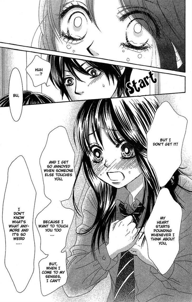 Bokutachi wa Shitte Shimatta Chapter 19 page 39 - Chapter 19