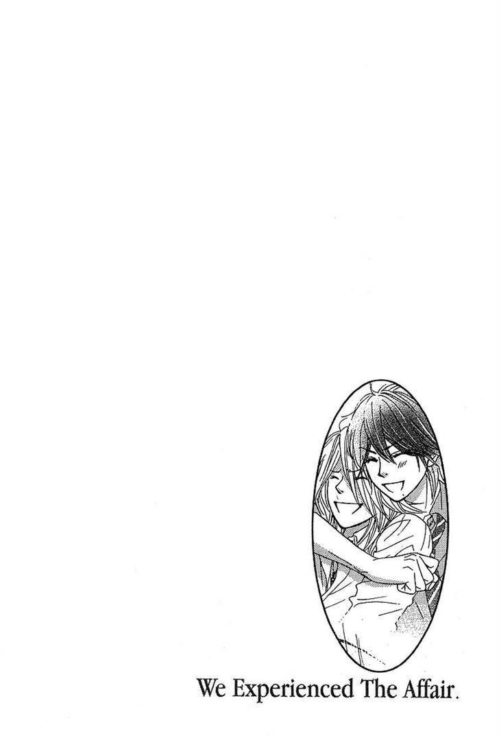 Bokutachi wa Shitte Shimatta Chapter 19 page 4 - Chapter 19