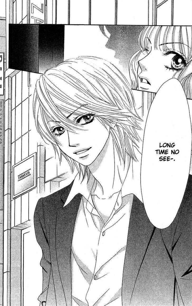Bokutachi wa Shitte Shimatta Chapter 19 page 46 - Chapter 19
