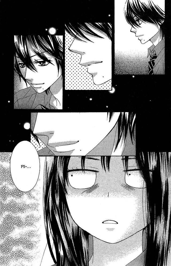 Bokutachi wa Shitte Shimatta Chapter 19 page 5 - Chapter 19