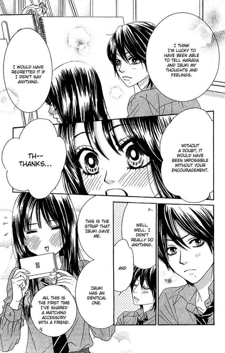 Bokutachi wa Shitte Shimatta Chapter 19 page 9 - Chapter 19