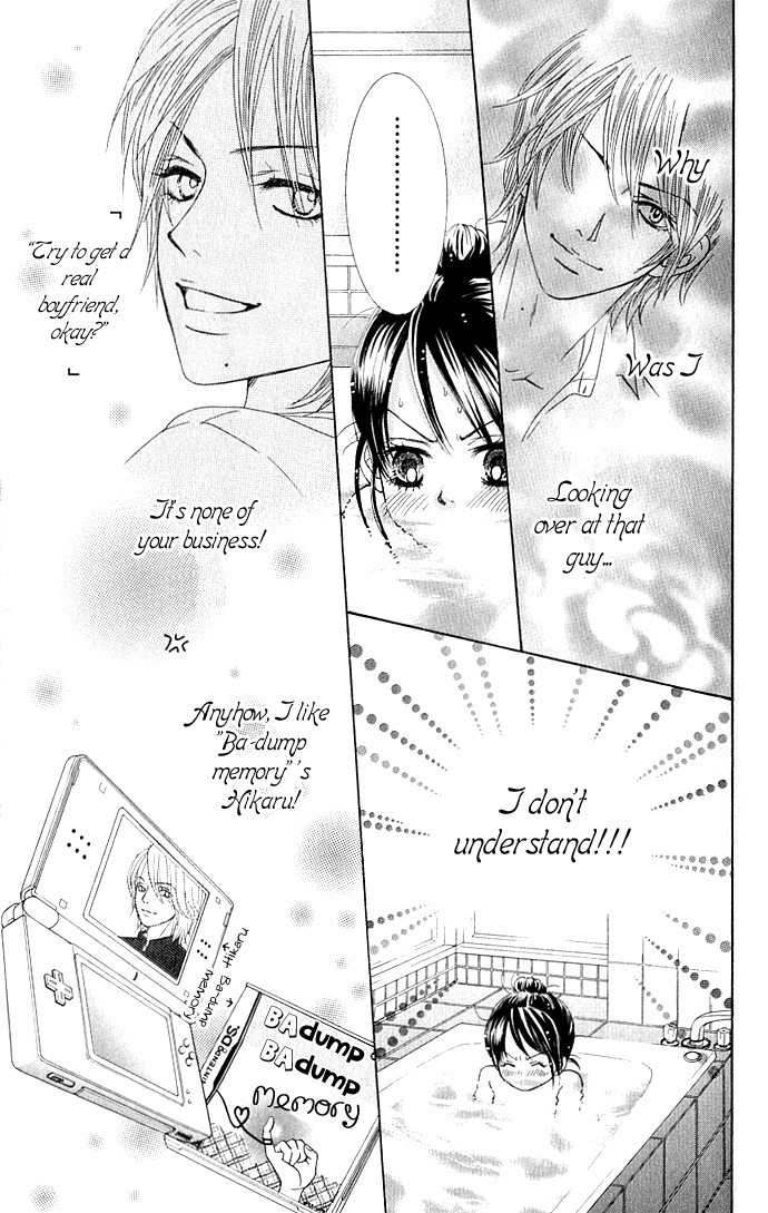 Bokutachi wa Shitte Shimatta Chapter 2 page 11 - Chapter 2