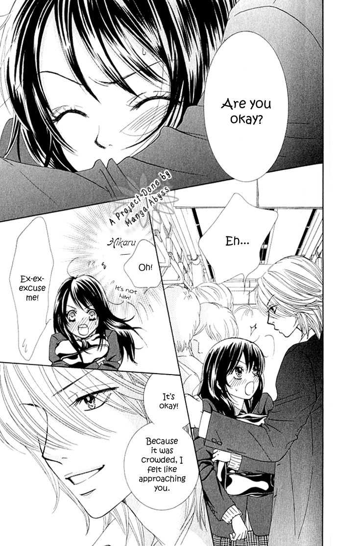 Bokutachi wa Shitte Shimatta Chapter 2 page 13 - Chapter 2