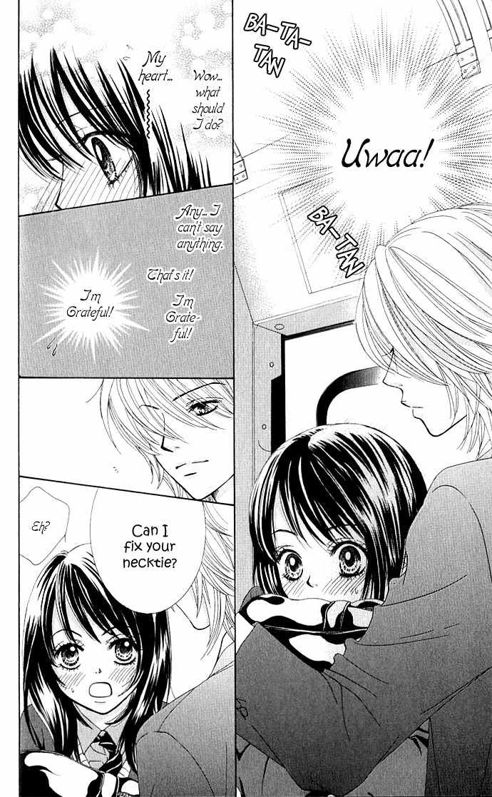 Bokutachi wa Shitte Shimatta Chapter 2 page 14 - Chapter 2