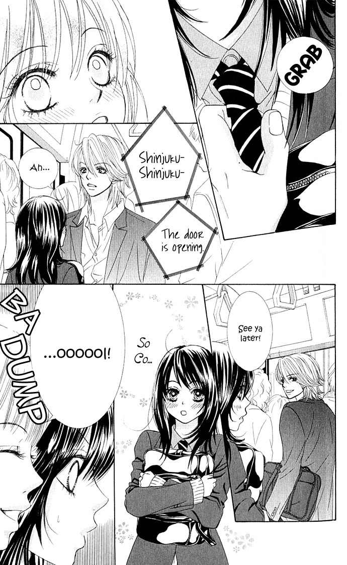 Bokutachi wa Shitte Shimatta Chapter 2 page 15 - Chapter 2