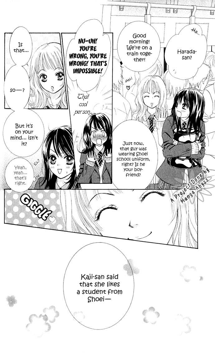 Bokutachi wa Shitte Shimatta Chapter 2 page 16 - Chapter 2