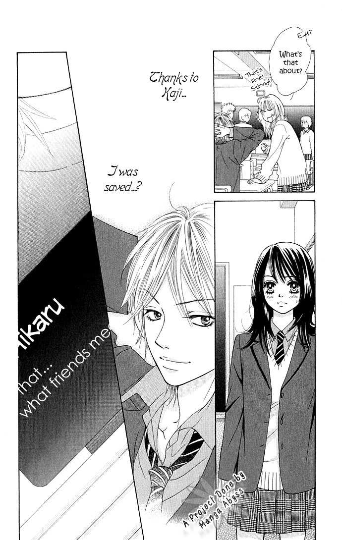 Bokutachi wa Shitte Shimatta Chapter 2 page 22 - Chapter 2