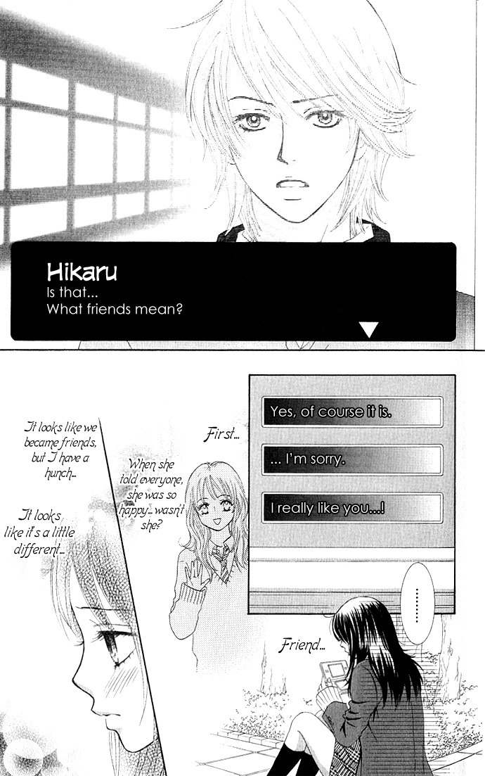 Bokutachi wa Shitte Shimatta Chapter 2 page 23 - Chapter 2