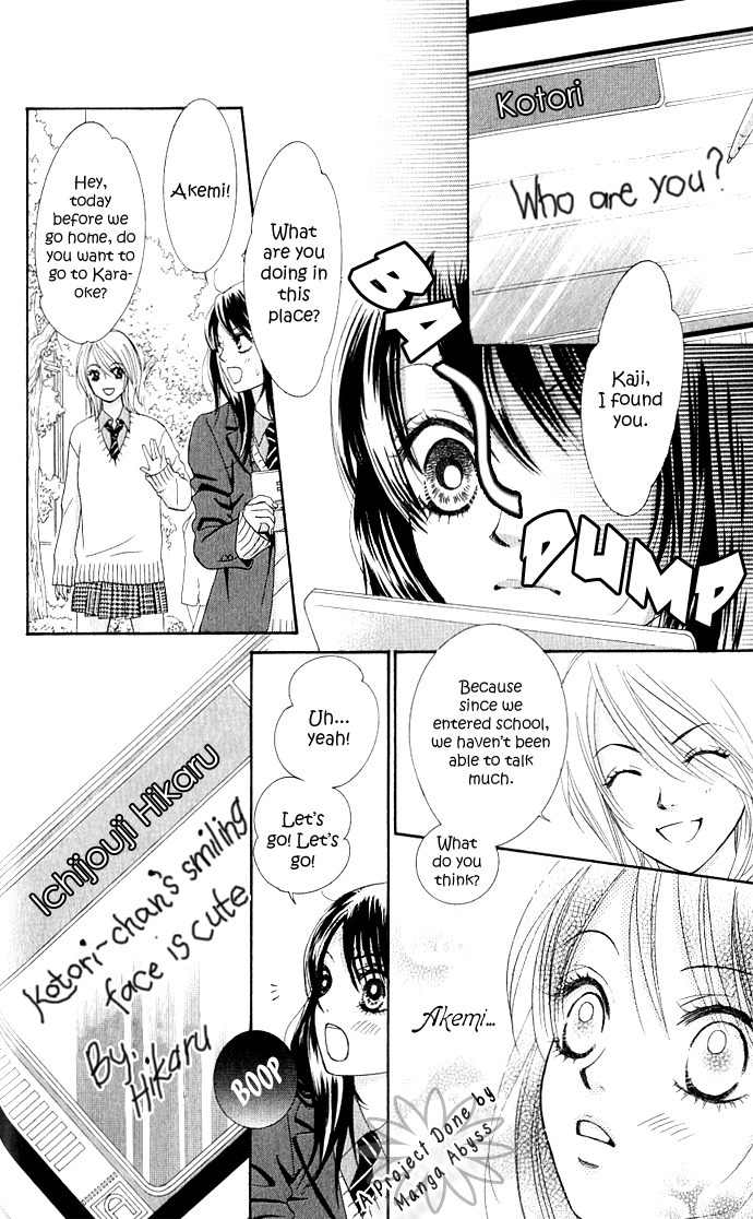 Bokutachi wa Shitte Shimatta Chapter 2 page 28 - Chapter 2