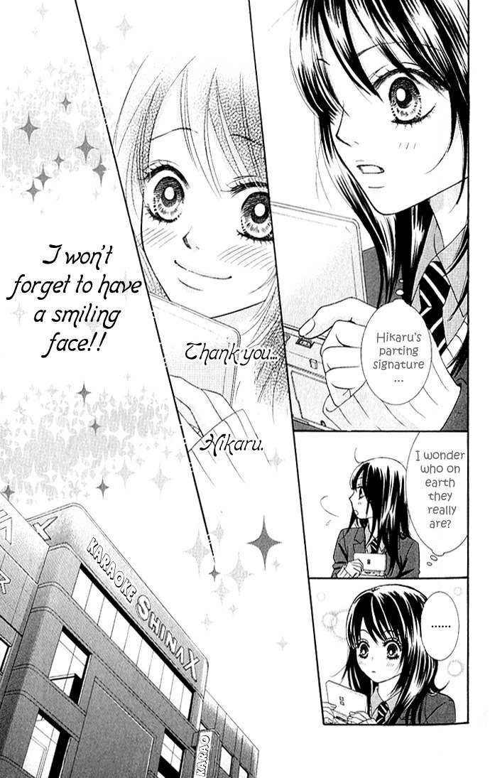 Bokutachi wa Shitte Shimatta Chapter 2 page 29 - Chapter 2