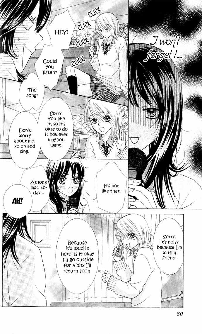 Bokutachi wa Shitte Shimatta Chapter 2 page 30 - Chapter 2