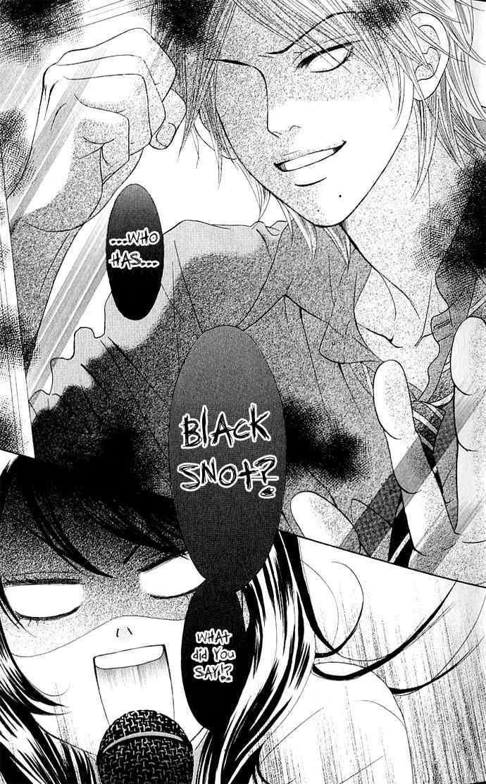 Bokutachi wa Shitte Shimatta Chapter 2 page 33 - Chapter 2
