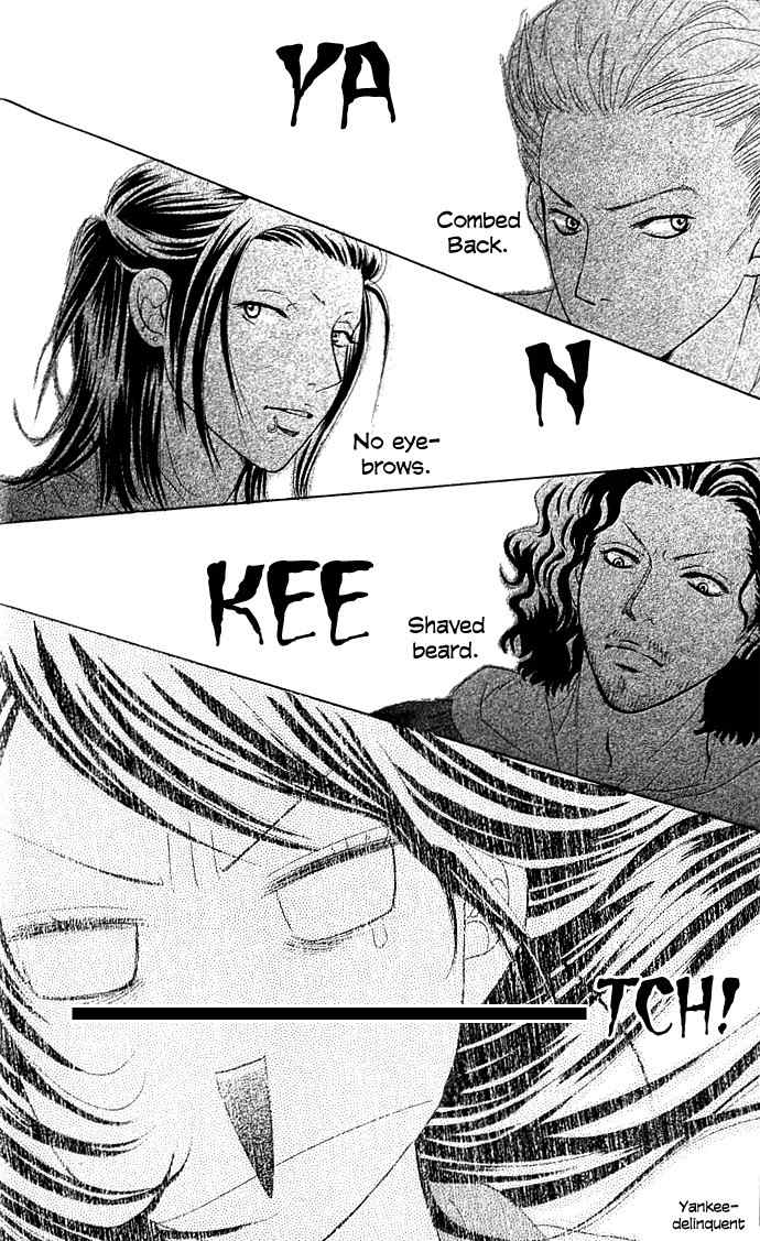 Bokutachi wa Shitte Shimatta Chapter 2 page 36 - Chapter 2