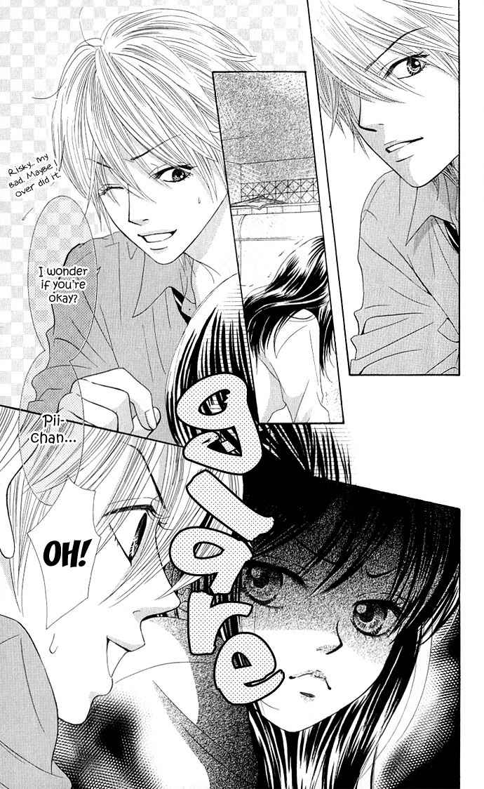Bokutachi wa Shitte Shimatta Chapter 2 page 39 - Chapter 2