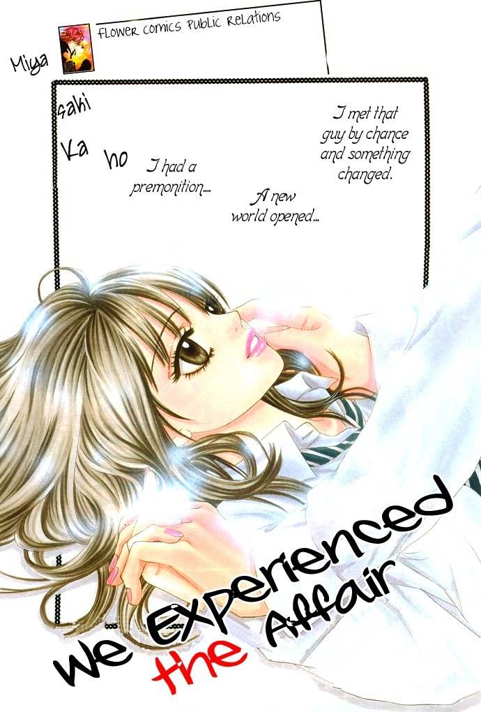 Bokutachi wa Shitte Shimatta Chapter 2 page 4 - Chapter 2
