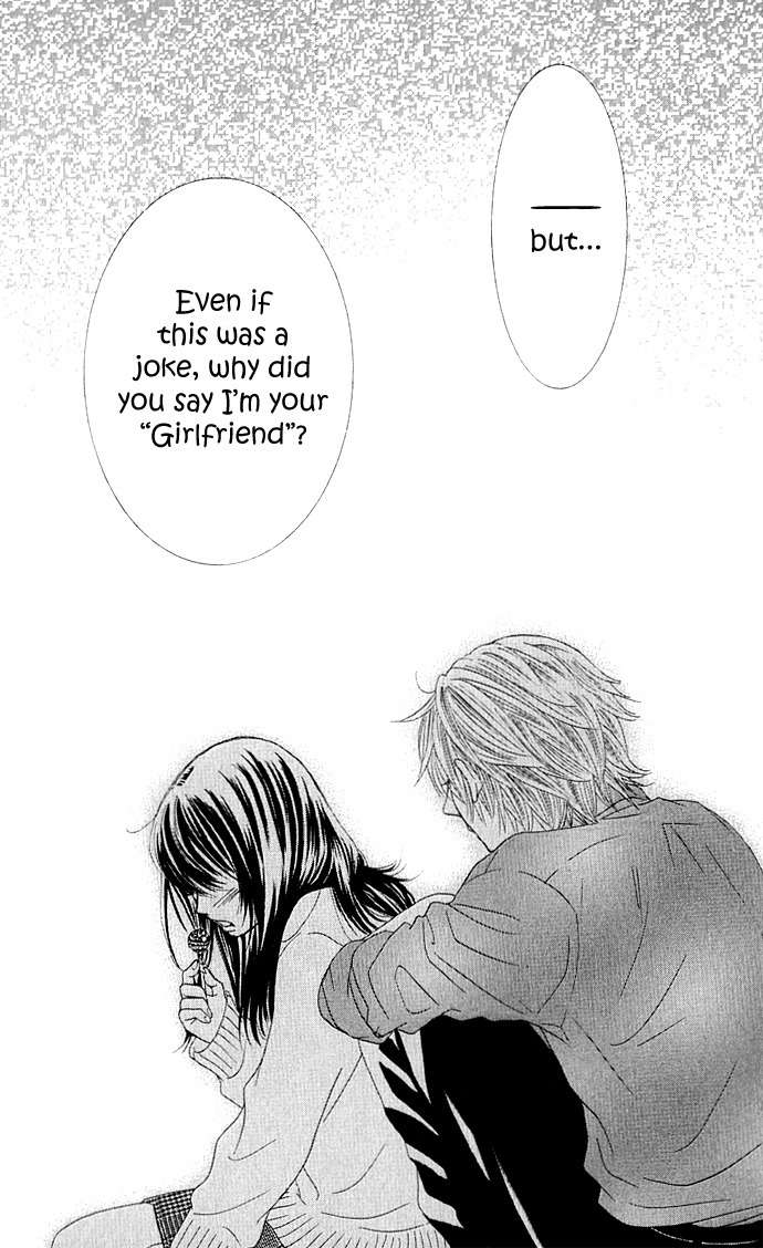 Bokutachi wa Shitte Shimatta Chapter 2 page 44 - Chapter 2